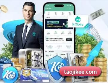 亚虎体育 APP