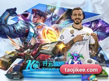 亚虎体育 APP